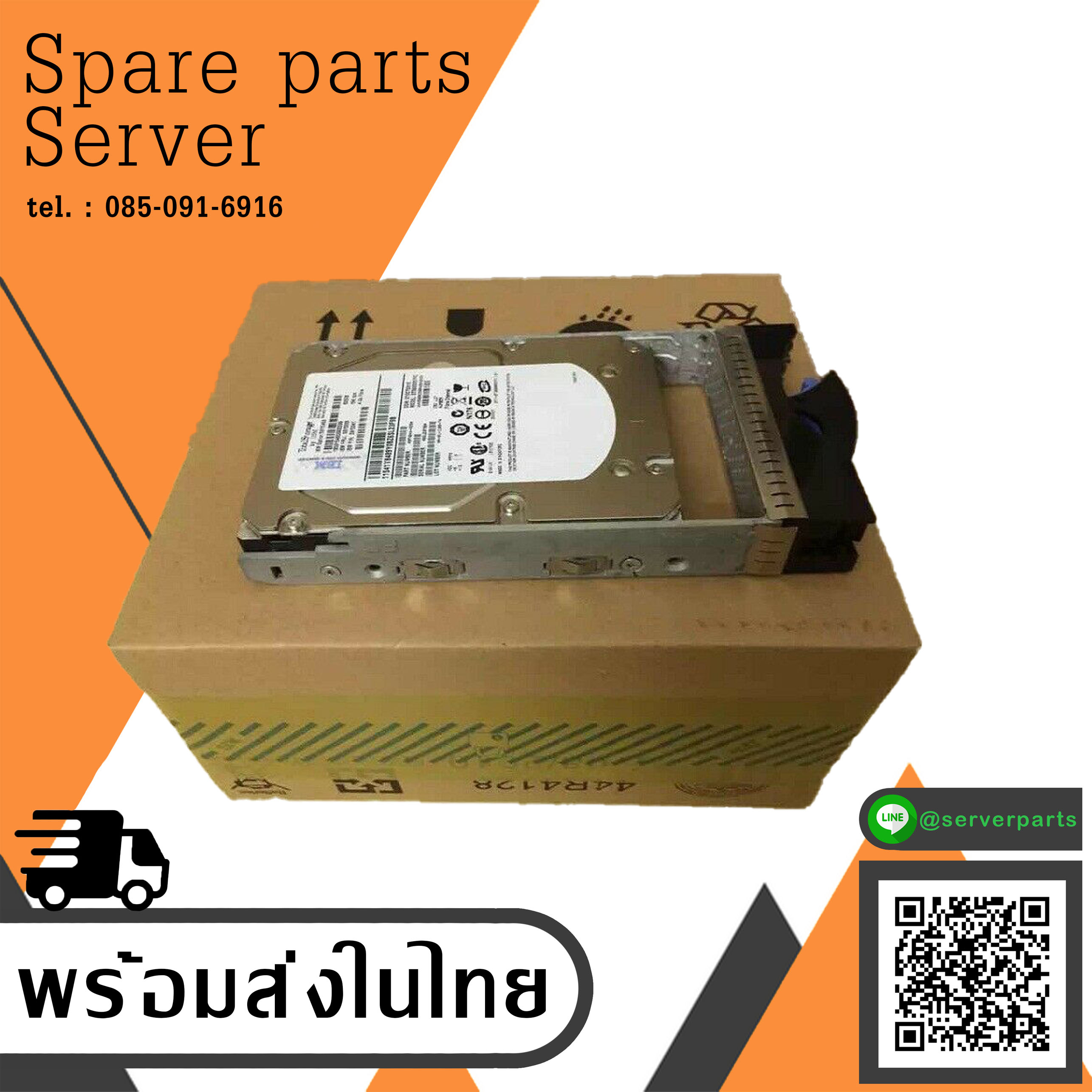 ( New Inbox ) IBM 2TB 7.2K SATA 3G 3.5" HDD DS4700 DS5020 // 59Y5484, 59Y5536, 59Y5540, ST32000644NS, 9JW168-176 // สินค้ารับประกัน โดย บริษัท อะไหล่เซิร์ฟเวอร์ จำกัด