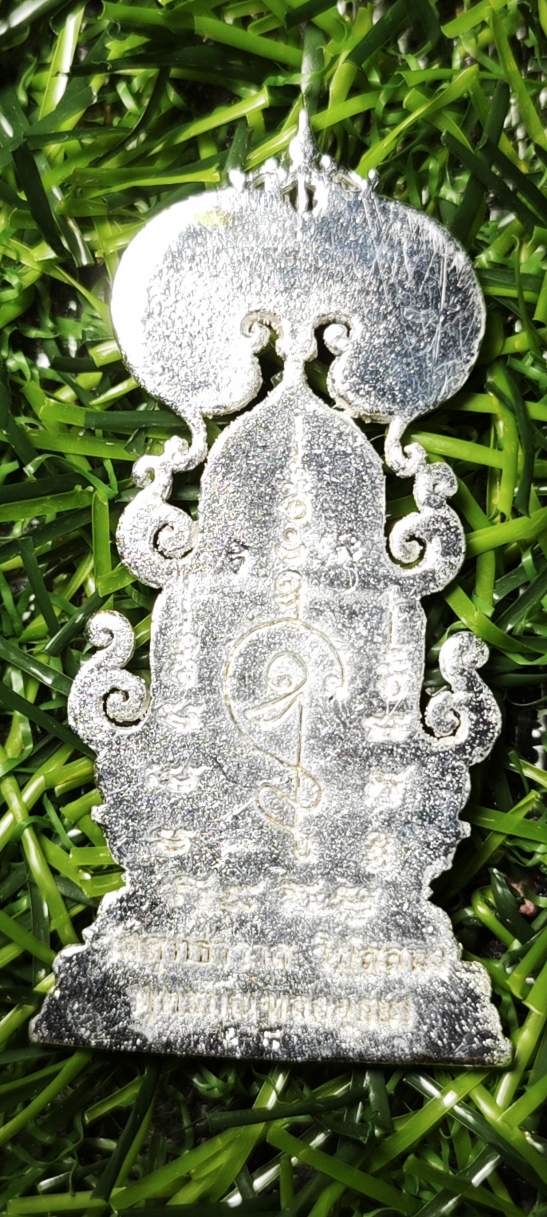 พระพิมพ์ปรกโพธิ์ รุ่นอนันตชินะ หลวงพ่อรักษ์ อนาลโย วัดสุทธาวาส วิปัสสนา จ.พระนครศรีอยุธยา เนื้อกะไหล่เงินชุบทอง