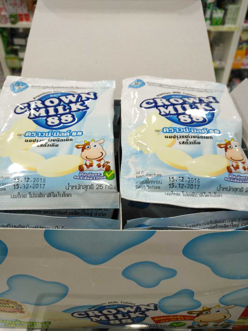 นมปรุงแต่งชนิดเม็ดรสหวาน 88 CROWN MILK 泰国奶片儿童高钙干吃牛奶片25g*24包