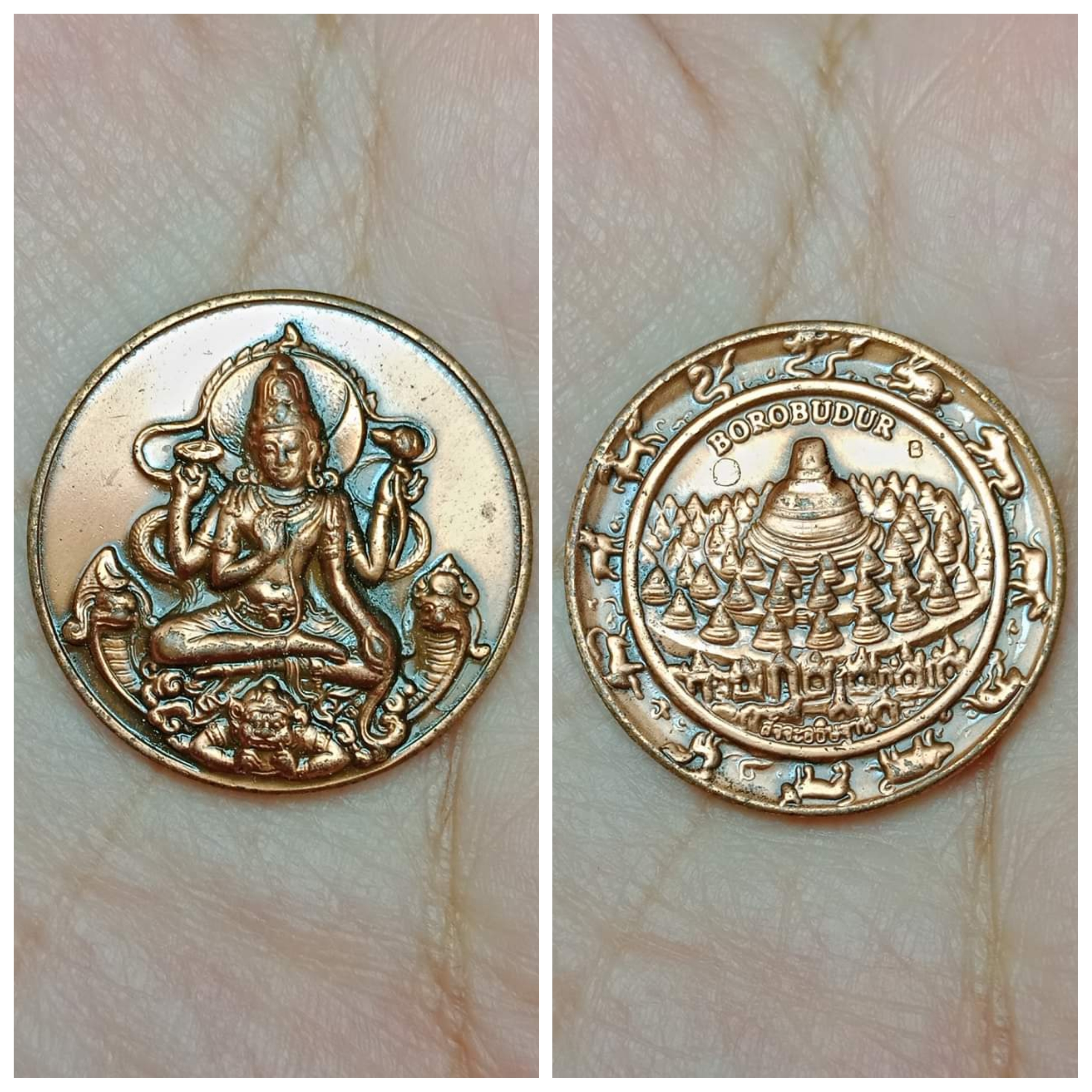 เหรียญจตุคามรามเทพ มหาเทพพระนารายณ์ รุ่น สัจจะอธิษฐาน บุโรพุทโธ (หมอลักษณ์ฟันธง) ปี 2550 (แบบหลังมหาเจดีย์บุโรพุทโธ)