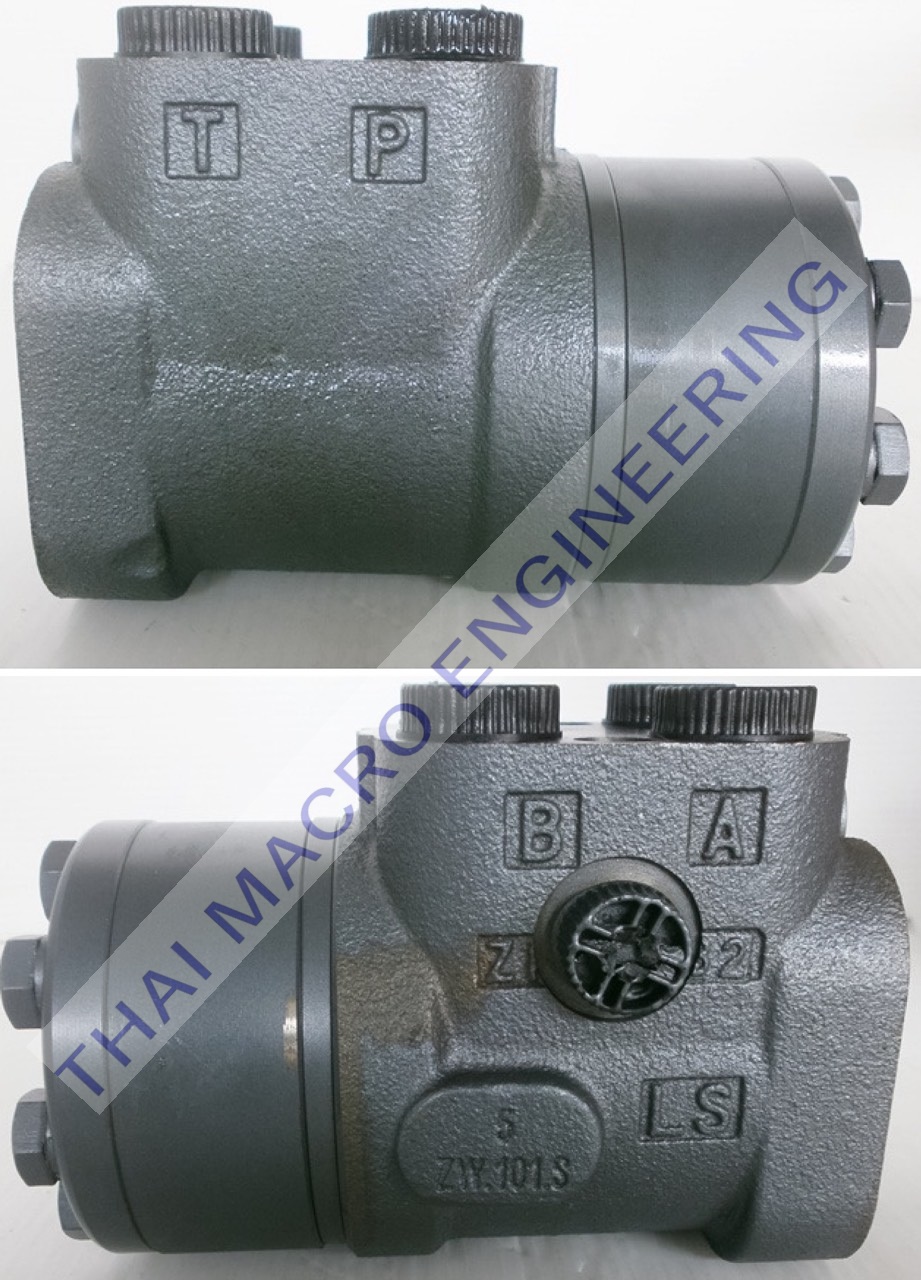 กระปุกพวงมาลัยไฮโดรลิคHSUS250/5T-160-E(32mm.)