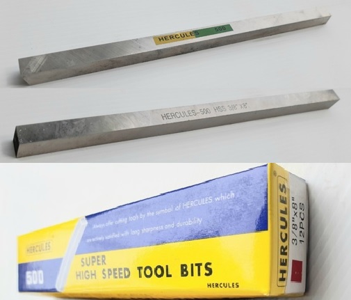 มีดกลึง HERCULES ขนาด 3/8''x3/8''x8'' (1แท่ง) เนื้อเเท่งเรียบ คมกริบ