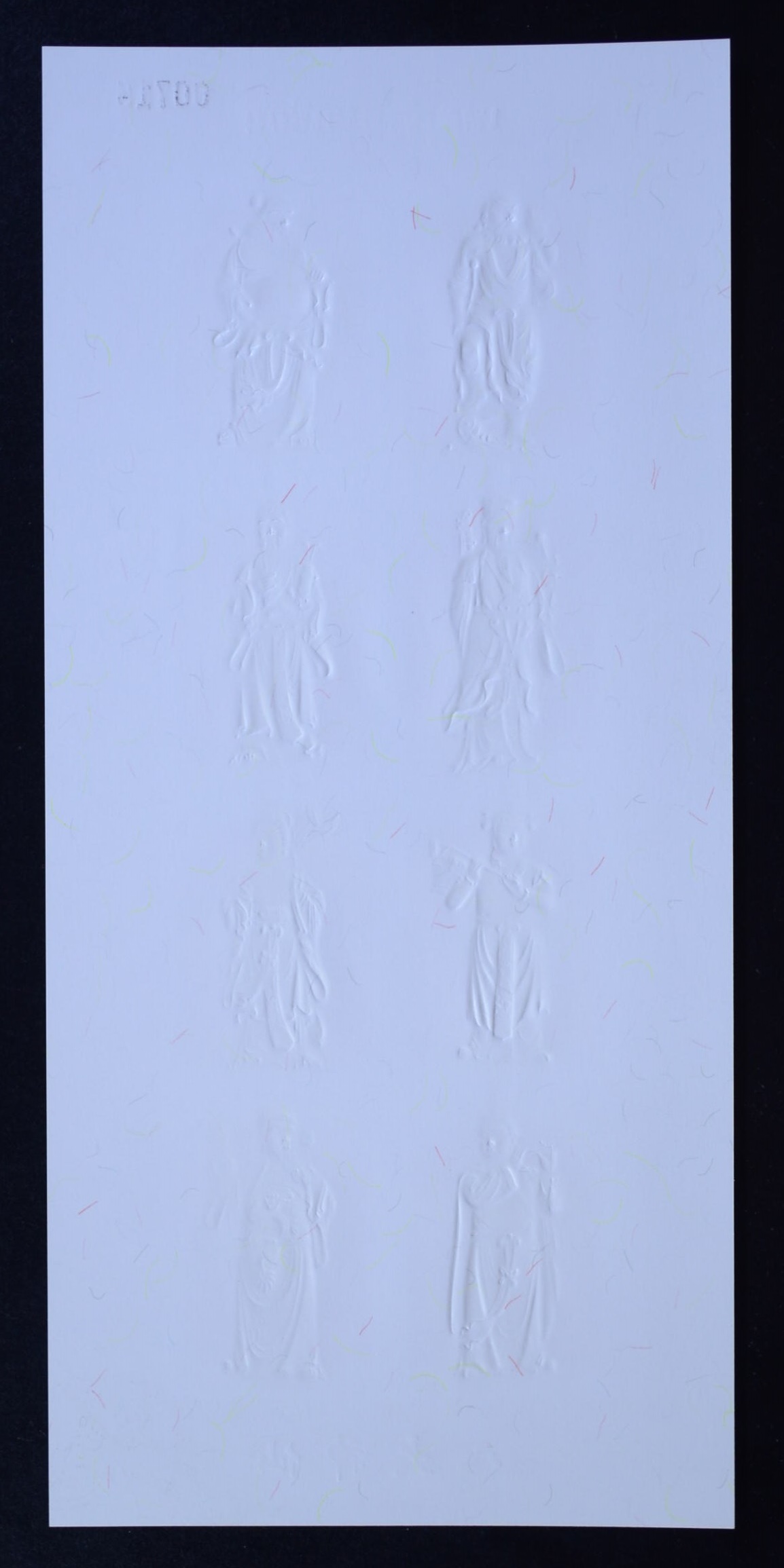 ชีทเทพเจ้าโป๊ยเซียน (แบบไม่ปรุ) เลข 5หลัก