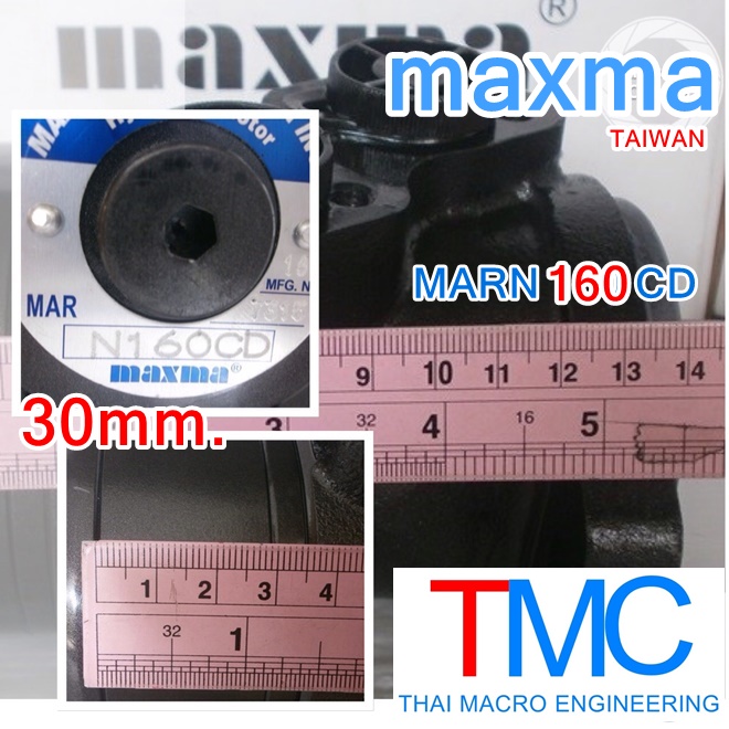 Hydraulic Motor MAXMA MARN 160 CD(30mm.)เพลาลิ่ม(25mm.)มอเตอร์ไฮโดรลิค