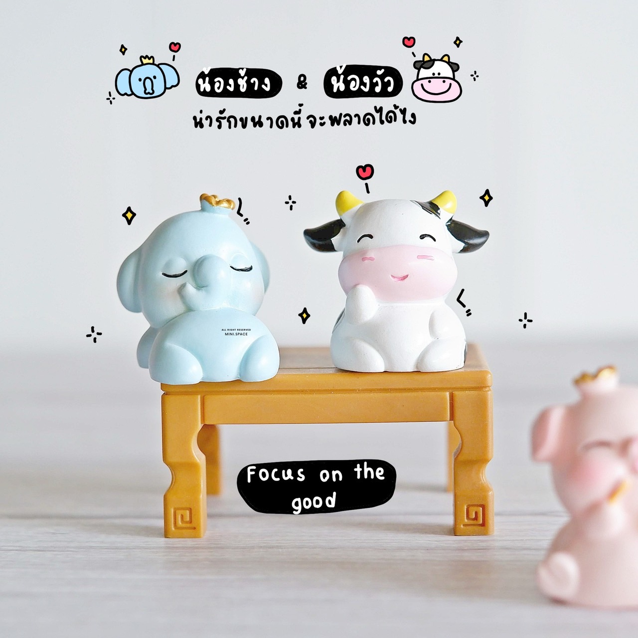 โมเดลสัตว์หลับ ชุดมงกุฎ กระต่าย หมู ช้าง วัว (ชุด 4 แบบ) MS5285 ตุ๊กตาจิ๋ว โมเดลจิ๋ว ตุ๊กตาเรซิ่น แต่งสวน แต่งบ้าน งานDIY