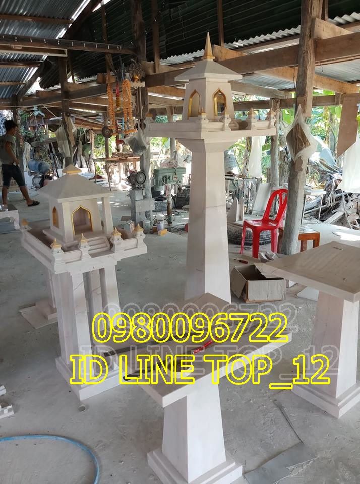 ศาลพระภูมิโมเดิร์นหินอ่อน