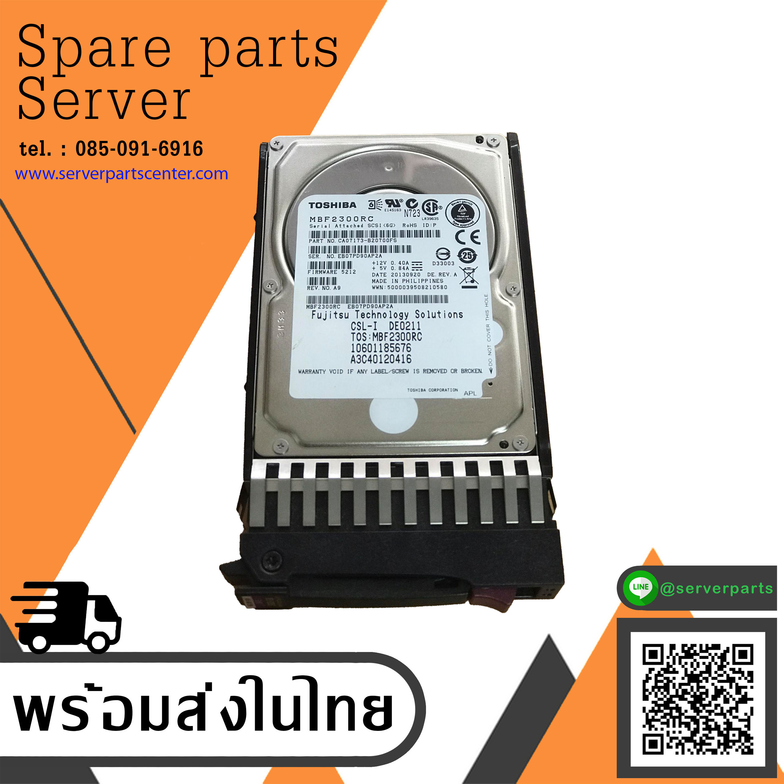 Fujitsu / Toshiba 300GB 10K 6G SAS-2 16MB 2.5'' , A3C40120416, MBF2300RC (Used) // สินค้ารับประกัน โดย บริษัท อะไหล่เซิร์ฟเวอร์ จำกัด