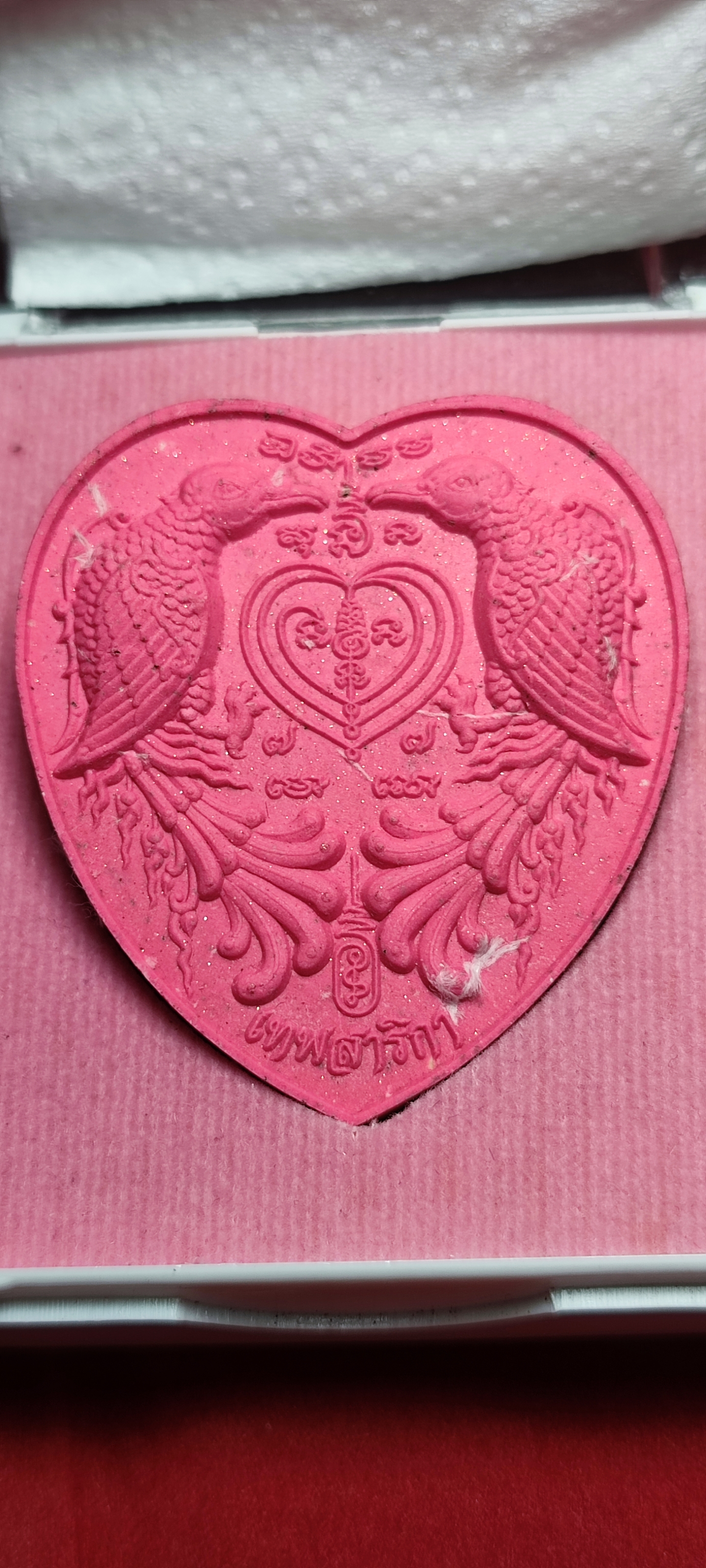 เทพสาริกา รุ่น มหาเสน่ห์ หลวงพ่อรักษ์ วัดสุทธาวาส จ.อยุธยา