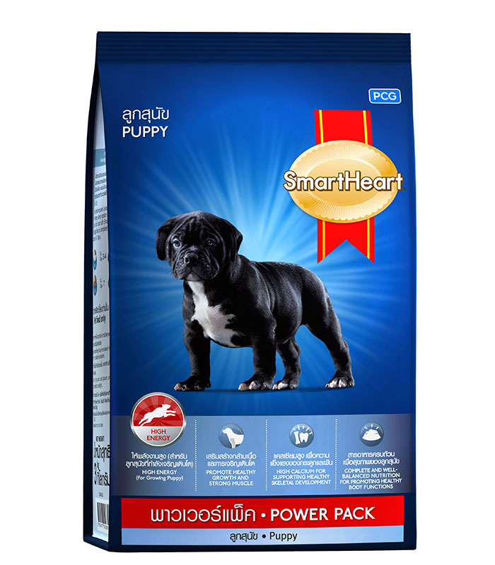Smartheart Powerpack สมาร์ฮาร์ท พาวเวอร์แพ็ึค อาหารสำหรับลูกสุนัข 3 กก.
