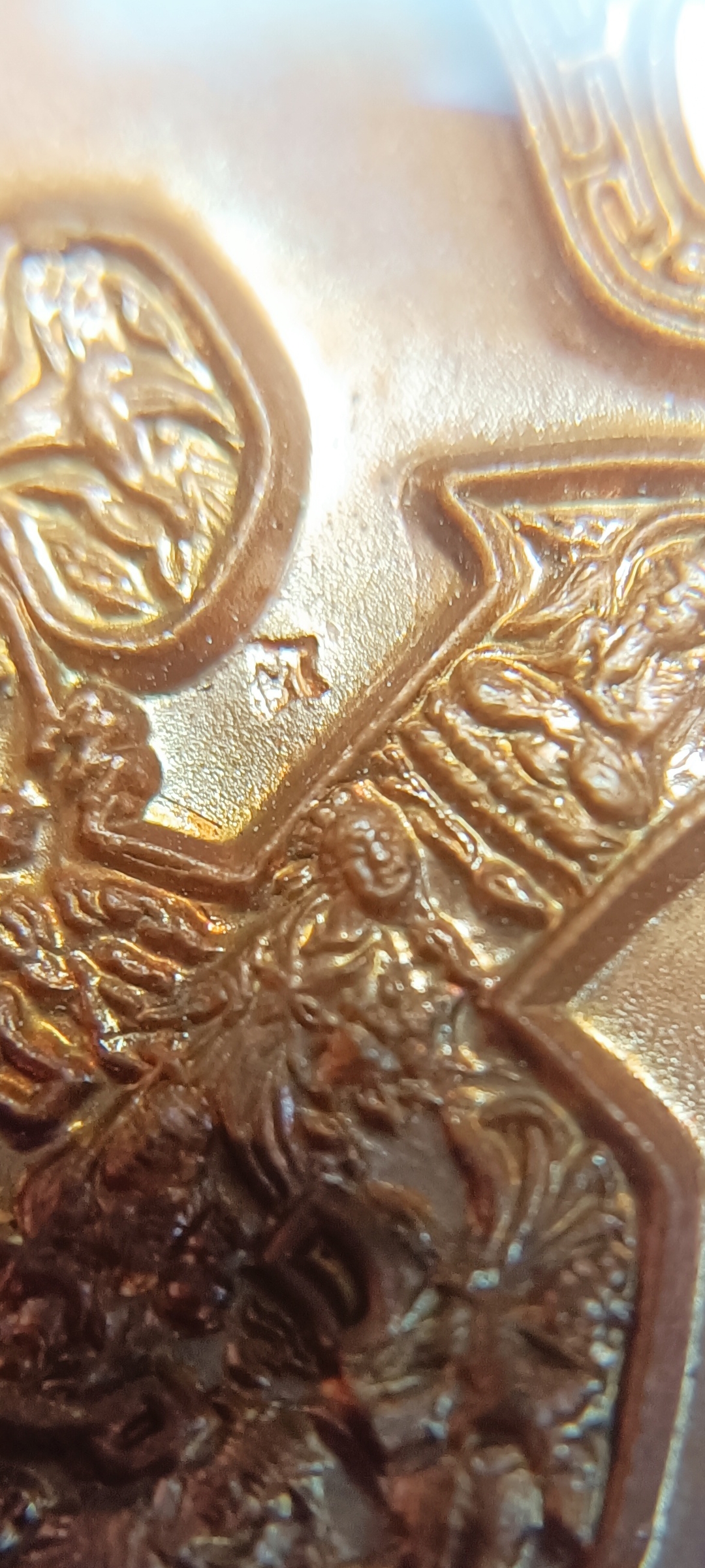 เหรียญพัดจีน หลวงพ่ออิฎฐ์ วัดจุฬามณี รุ่นแปดเซียน เนื้อทองแดง ปี 2545