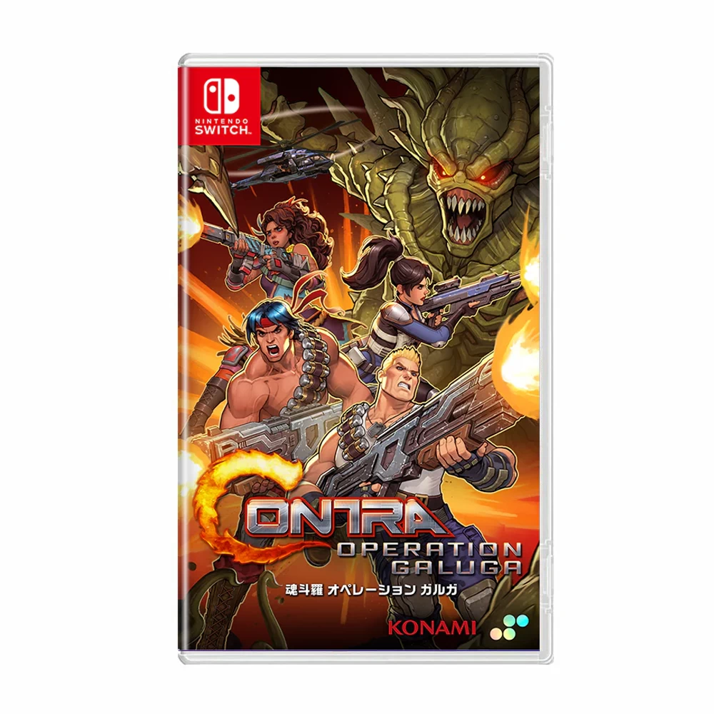 Switch- Contra Operation Galuga