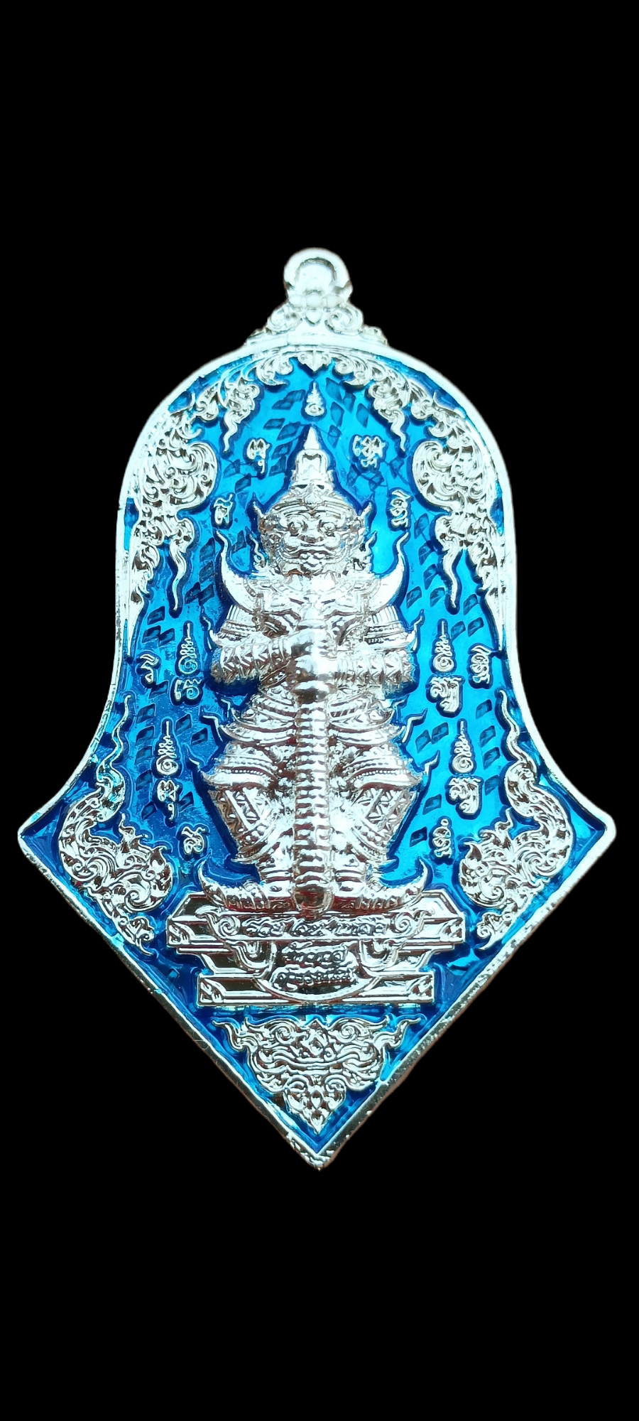 ท้าวเวสสุวรรณ รุ่น รวย ล้น เหลือ(กรรมการ) หลวงพ่อช้าง วัดจุกเฌอ อุปถัมภ์ ปี 2565