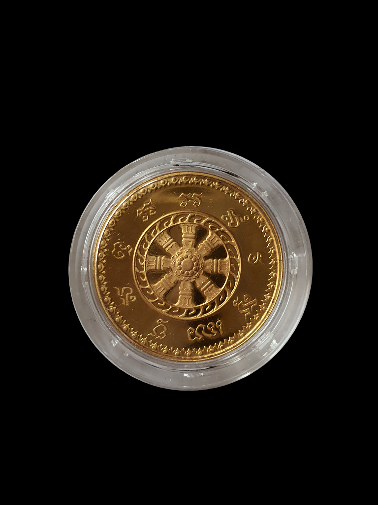 เหรียญหลวงพ่อโสธร รุ่นนานาชาติ