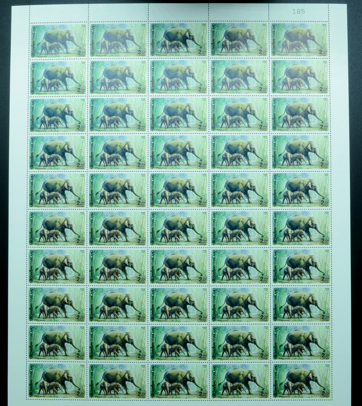 แสตมป์ช้าง (เต็มแผ่น50ดวง)