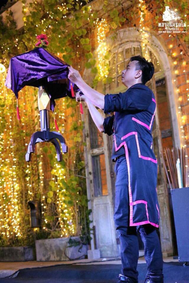 มายากลคลาสสิค Classic Magic