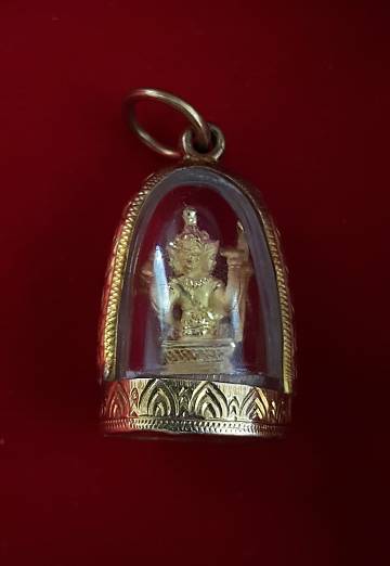 พระพรหม