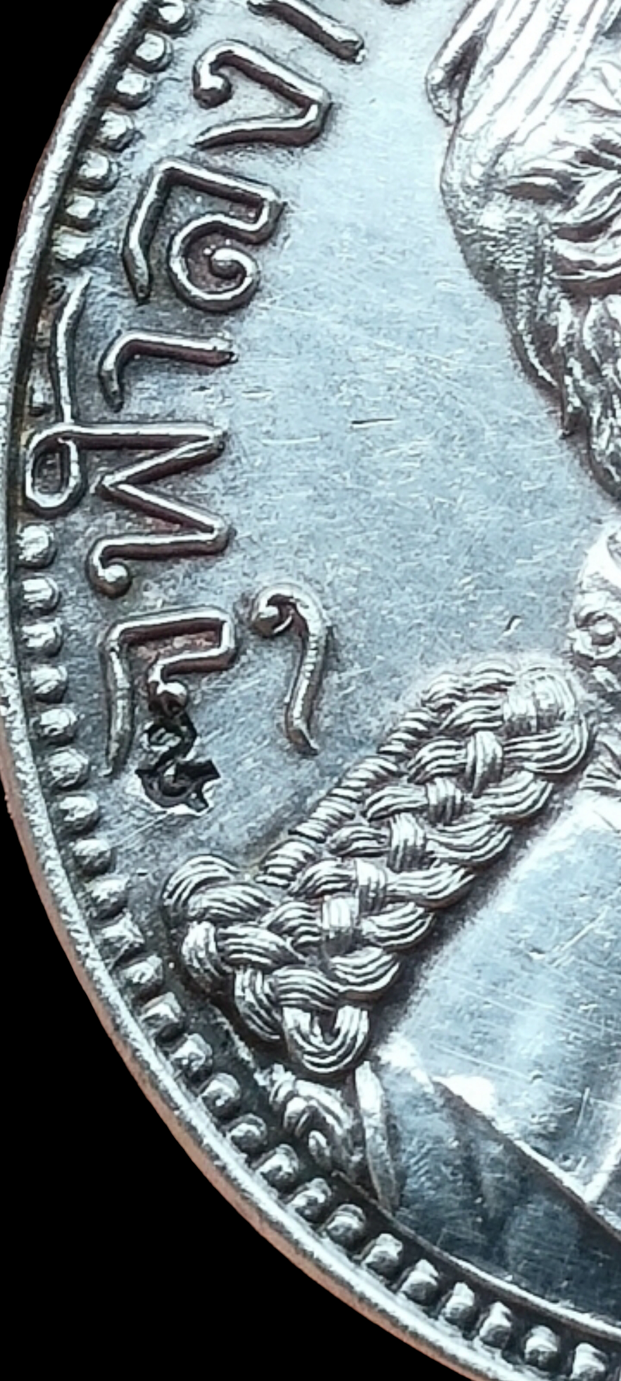 เหรียญ ร.5 วัดแหลมแค จ.ชลบุรี ปี 2534 เนื้อเงิน