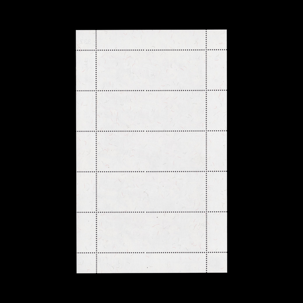 แสตมป์วันชาติ 2567 (เต็มแผ่น) #444