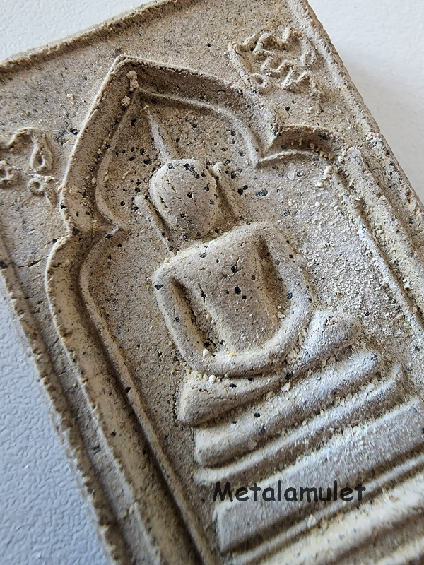 สมเด็จพุทโธ ฝังแร่ หลวงพ่อน้อย วัดหงษ์ปิยาราม