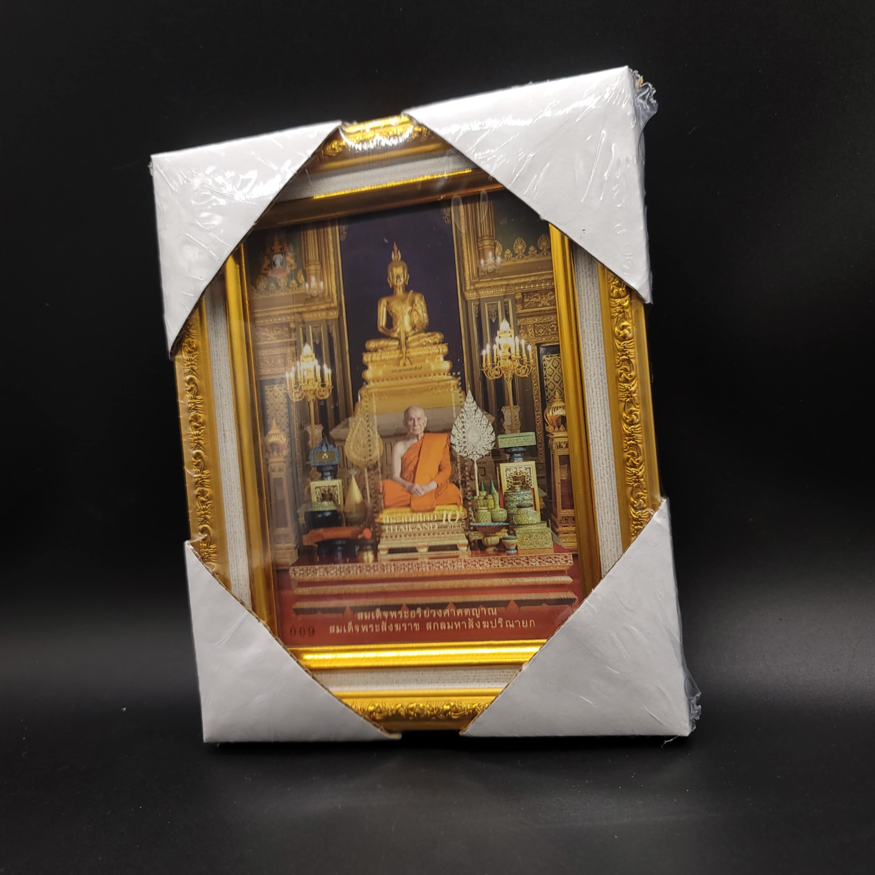 กรอบรูป 150 ปี แห่งการสถาปนาวัดราชบพิธสถิตมหาสีมาราม