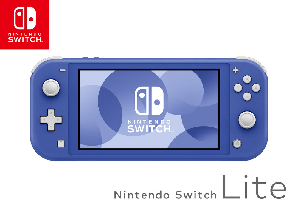 Nintendo Switch Lite Blue (Maxsoft Asia)