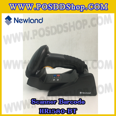 เครื่องอ่านบาร์โค้ดแบบบูลทูธ บาร์โค้ดสแกนเนอร์แบบบูลทูธ เครื่องยิงบาร์โค้ดแบบบูลทูธ เลเซอร์บาร์โค้ดแบบบูลทูธ 1D Bluetooth Barcode scanner ยี่ห้อ NEWLAND รุ่น HR1580
