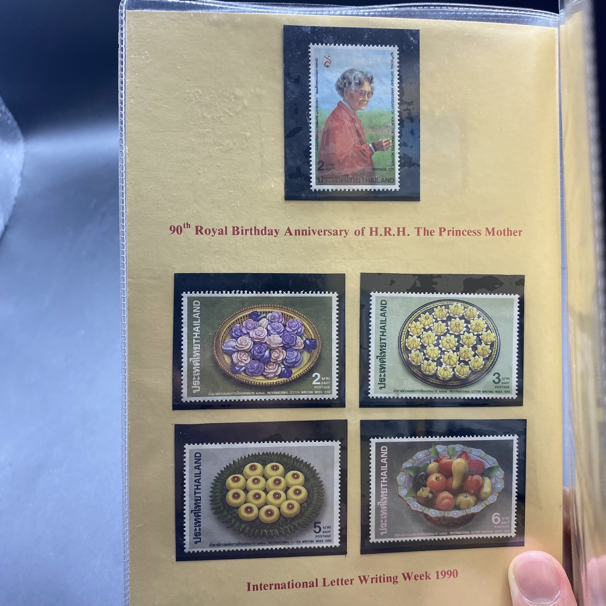 THAI POSTAGE STAMPS 1990 (สมุดแสตมป์ ปี2533 ฉบับย่อ)