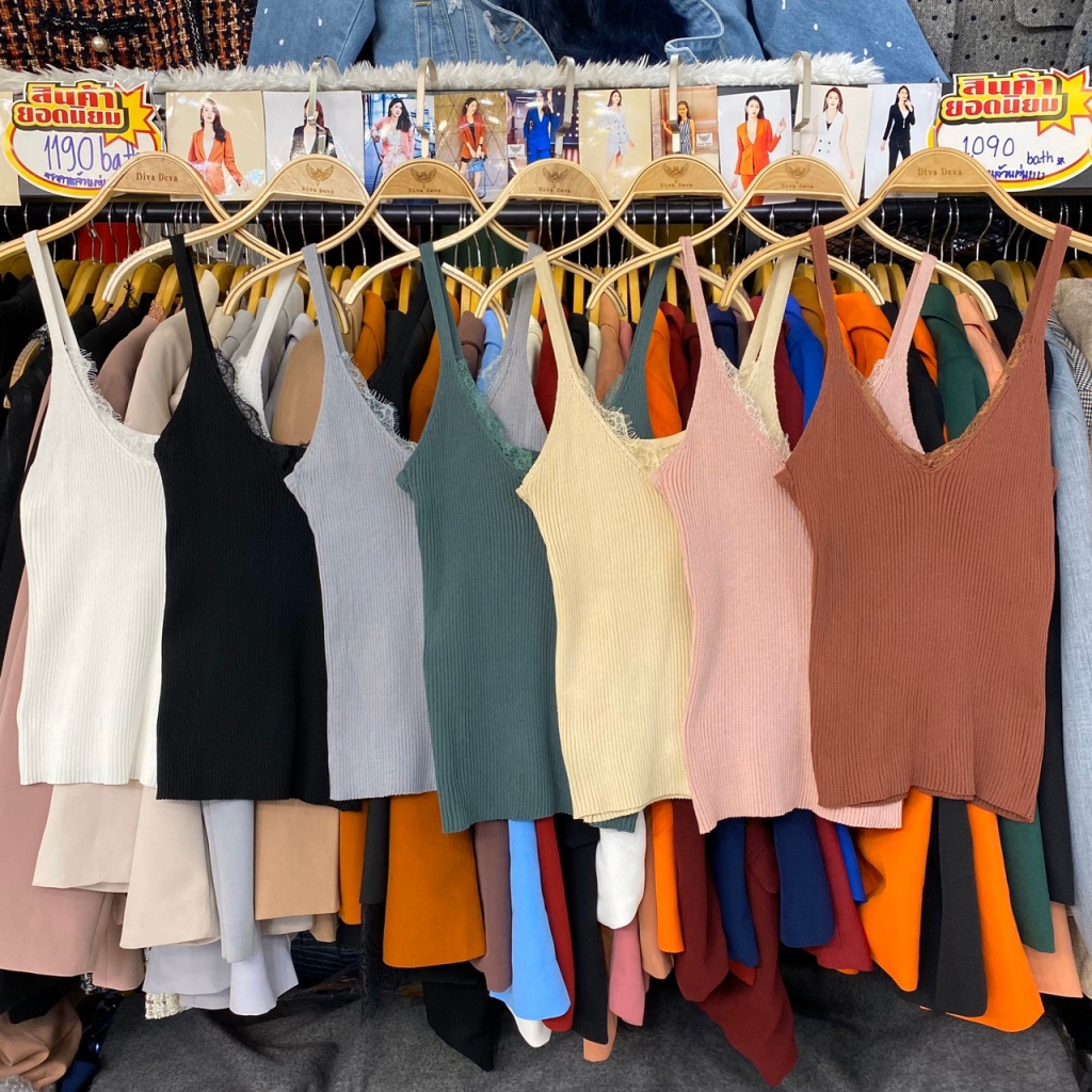 เสื้อตัวในไหมพรมใส่กับสูทผู้หญิง Cami no.4735-2