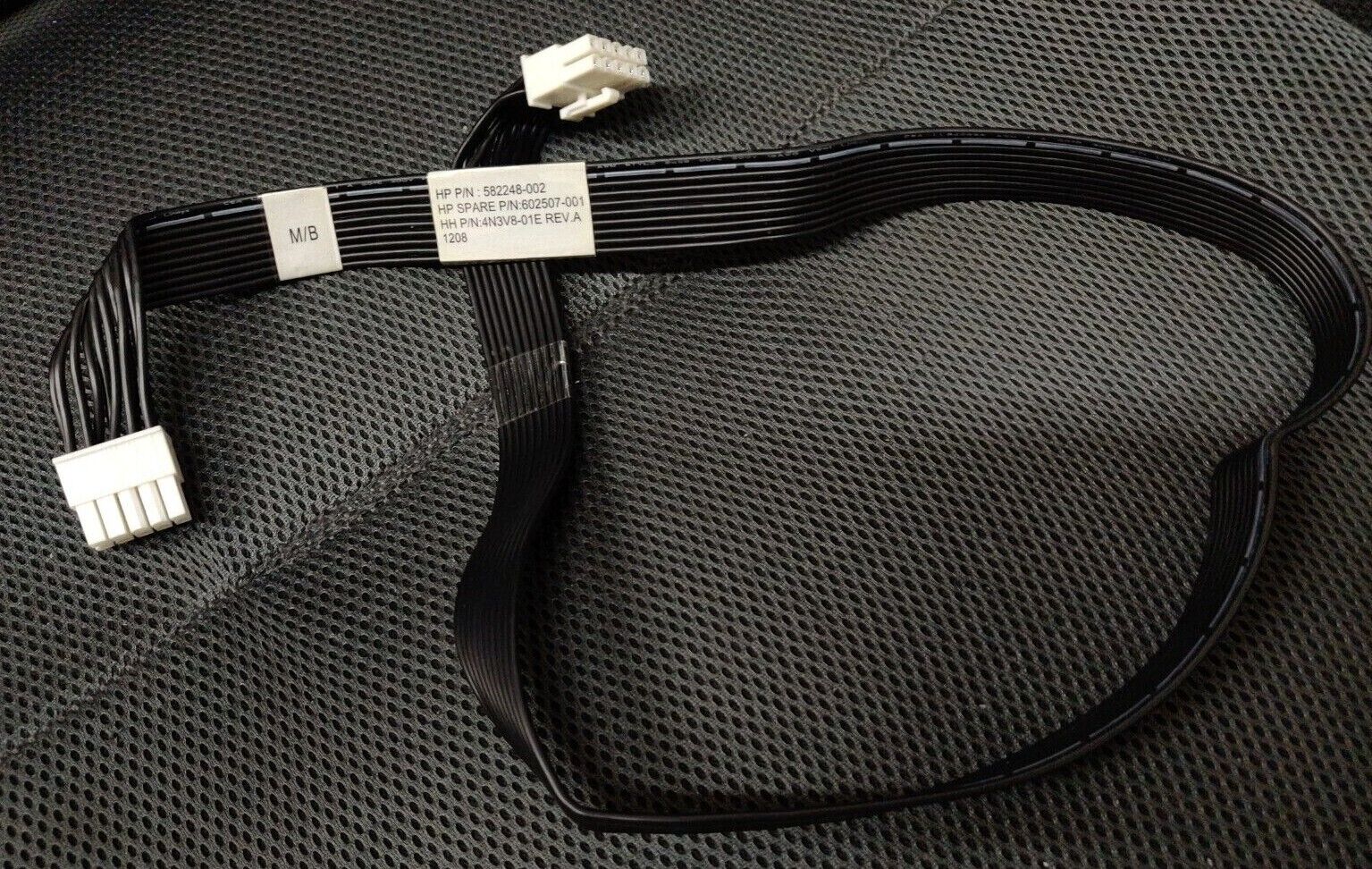 HP 4N3V8-01E Backplane Power Cable 72cm ProLiant DL385 G7 // 582248-002 / 602507-001 (Used) // สินค้ารับประกัน โดย บริษัท อะไหล่เซิร์ฟเวอร์ จำกัด