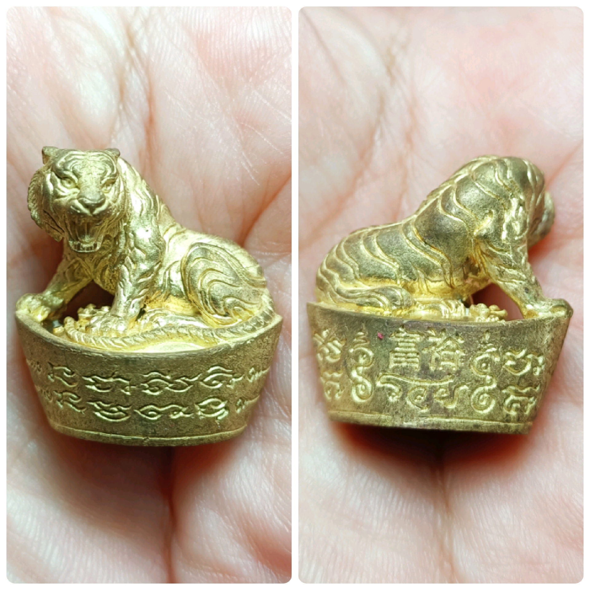 พญาเสือเจ้าสัวเรียกทรัพย์ หลวงปู่พริ้ง วัดซับชมพู่ จ.เพชรบูรณ์ เนื้อทองทิพย์รุ่นแรก ปี 2559