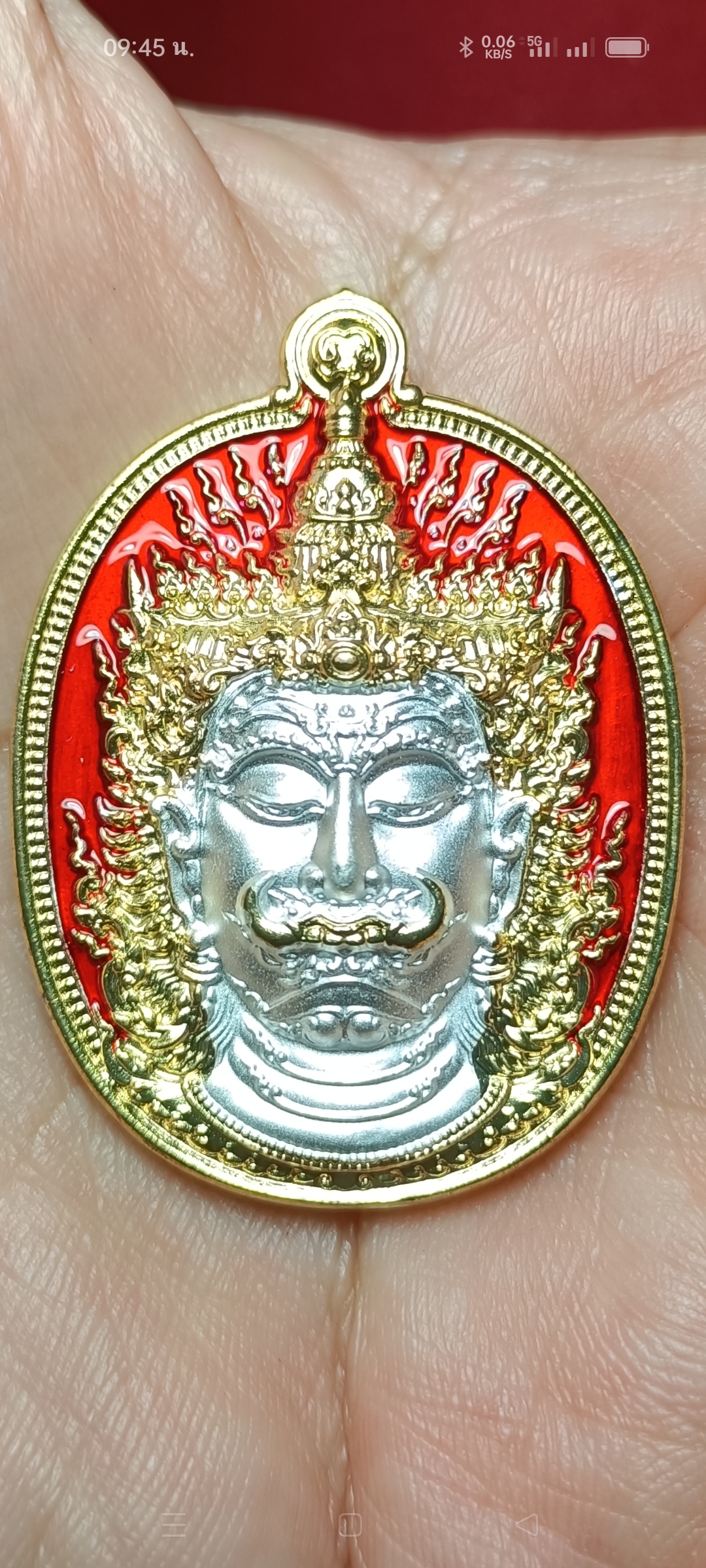 เหรียญ รุ่น เทพเศรษฐี หลวงพ่อพัฒน์ ปุญญกาโม วัดห้วยด้วน ออกแบบโดย ช่าง นเรศ มือทอง