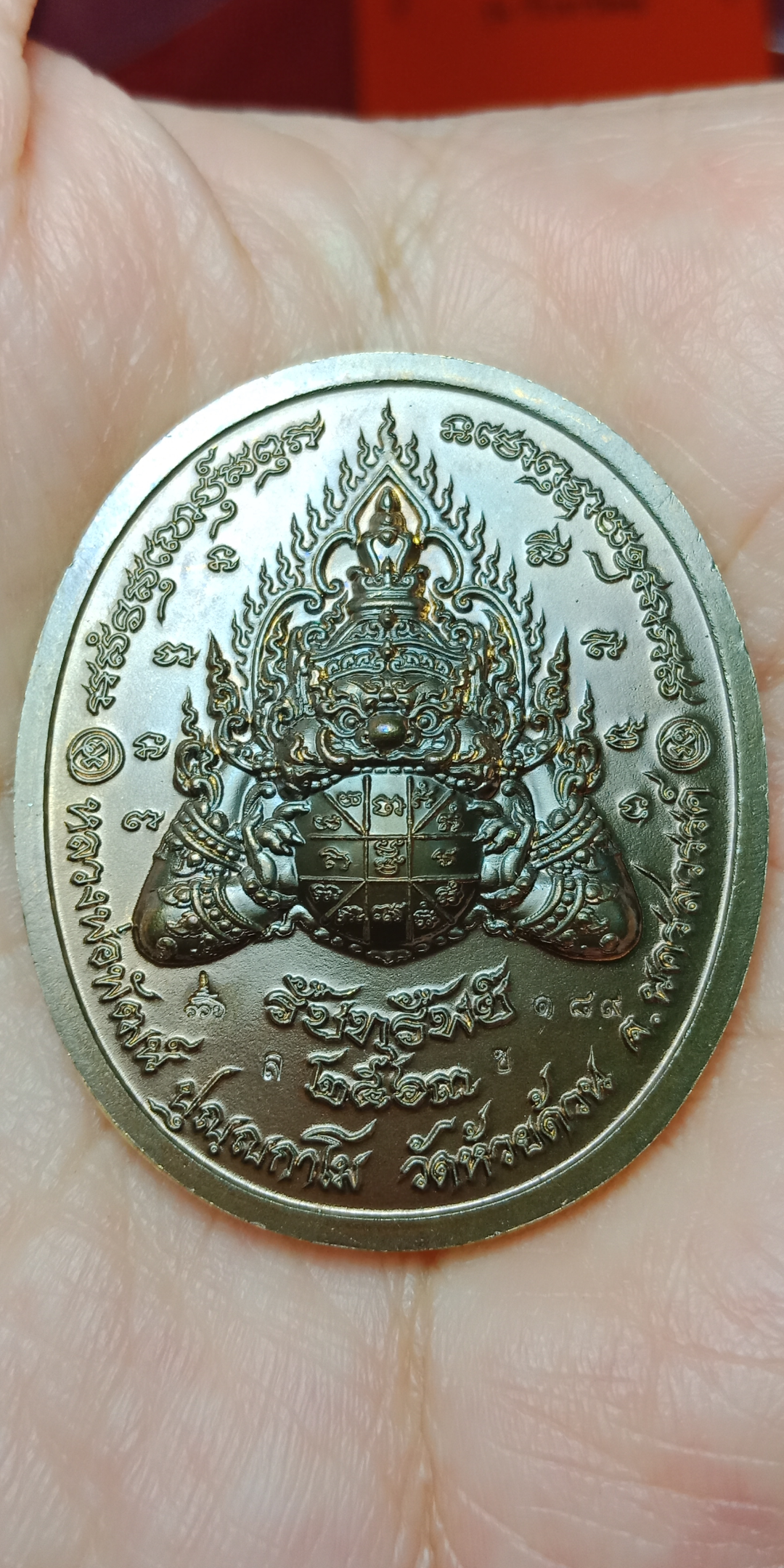 ท้าวเวสสุวรรณ รับทรัพย์ หลวงพ่อพัฒน์ วัดห้วยด้วน นครสวรรค์ เนื้อมหาชนวนลงยา