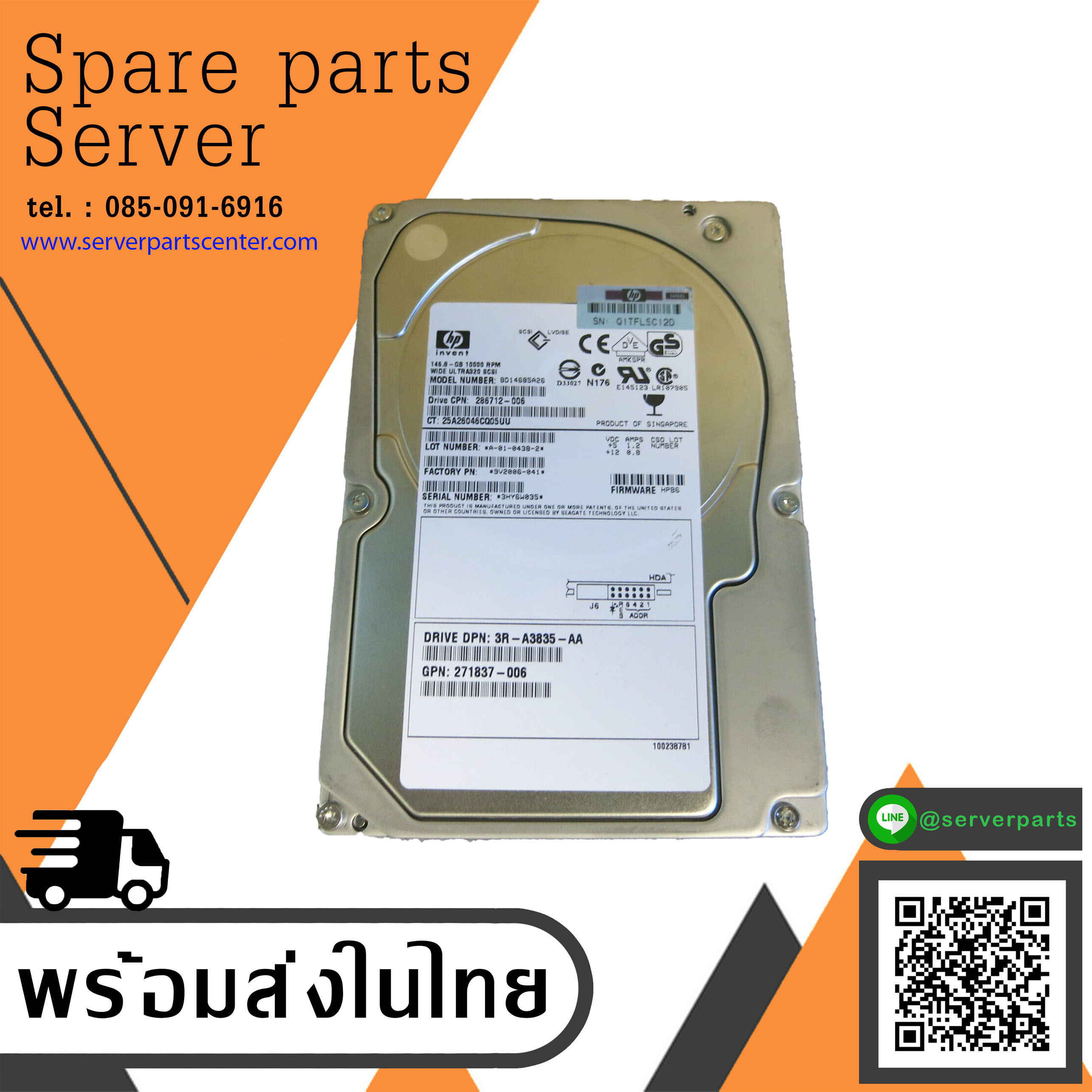 HP 146GB 10K 8MB SCSI U320 80Pin 3.5" Hard Disk // BD14685A26 / 286712-006 // GPN 271837-006 (Used) // สินค้ารับประกัน โดย บริษัท อะไหล่เซิร์ฟเวอร์ จำกัด
