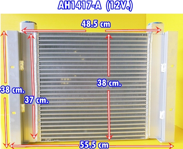 Air-Oil-Heat Exchanger maxma(MAHE-AH1417A(12V/100L)
