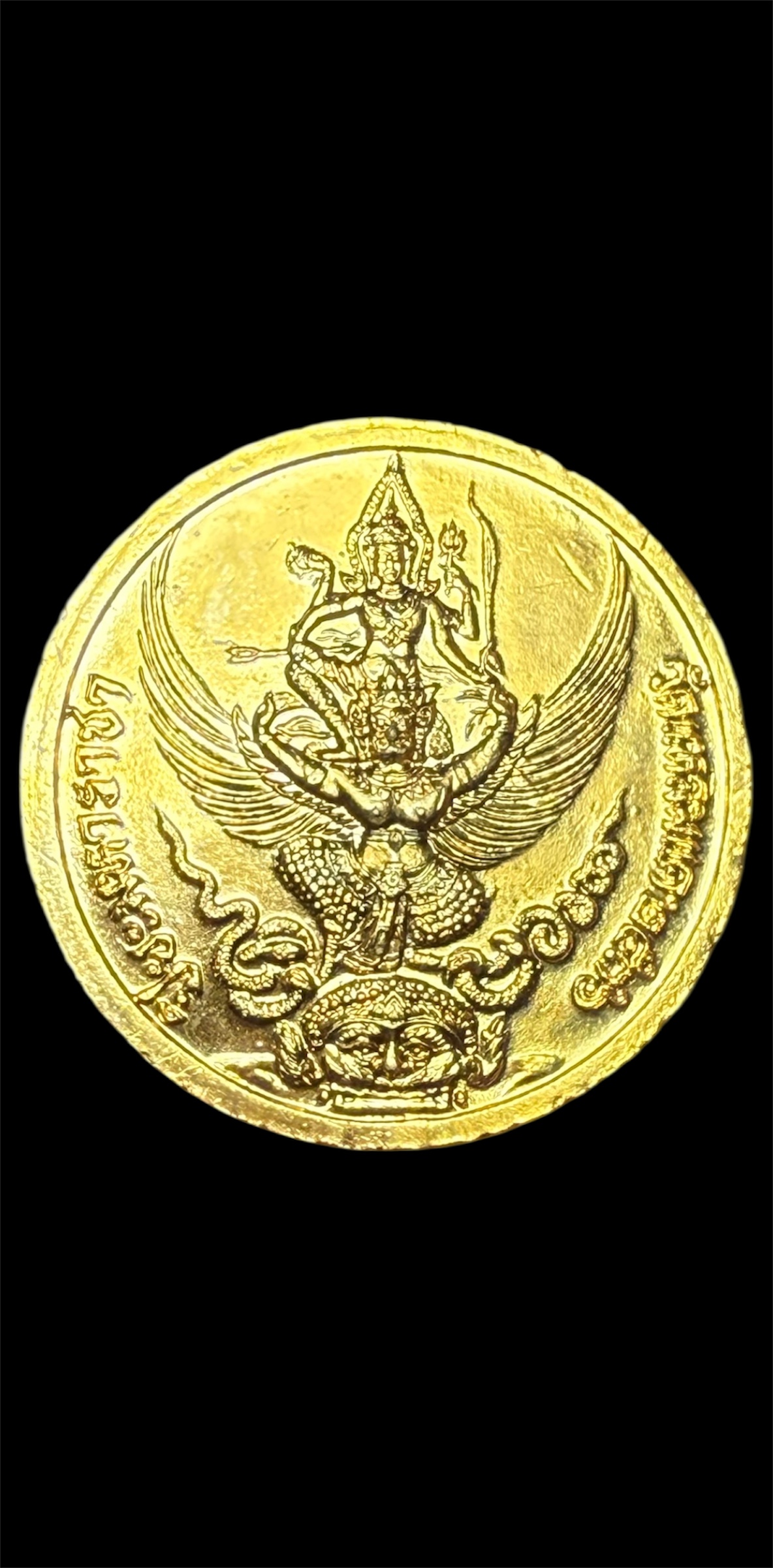 เหรียญ ร.5 ด้านหลังเป็นนารายณ์ทรงครุฑ วัดแหลมแค ปี 2536 ลงยาสีฟ้า