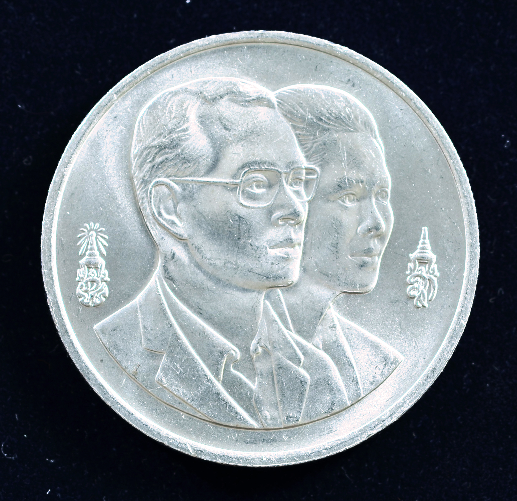 เหรียญ20บาท ปีสิ่งแวดล้อมอาเชี่ยน ASEAN