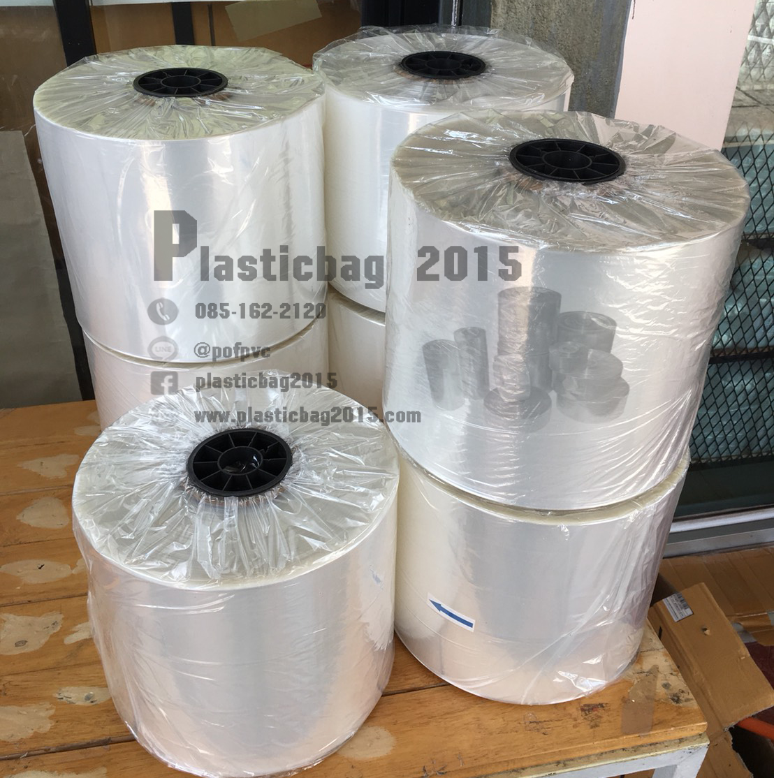 ฟิล์มหด PVC 4x12 นิ้ว A4 (สั่ง 2 กก ฟรีค่าส่ง)