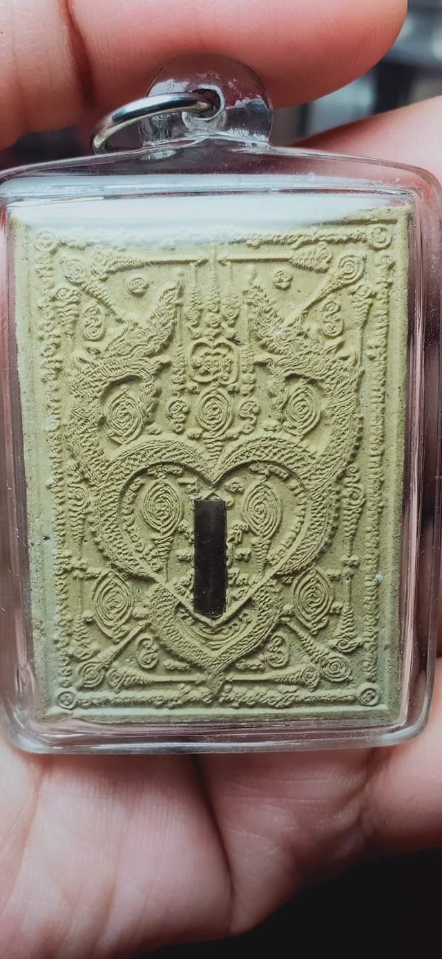 เพชรพญาธร สมปราถนา หลวงพ่อกลม ชวนปัญโญ วัดหนองบัว ต.หันทราย อ.อรัญประเทศ จ.สระแก้ว