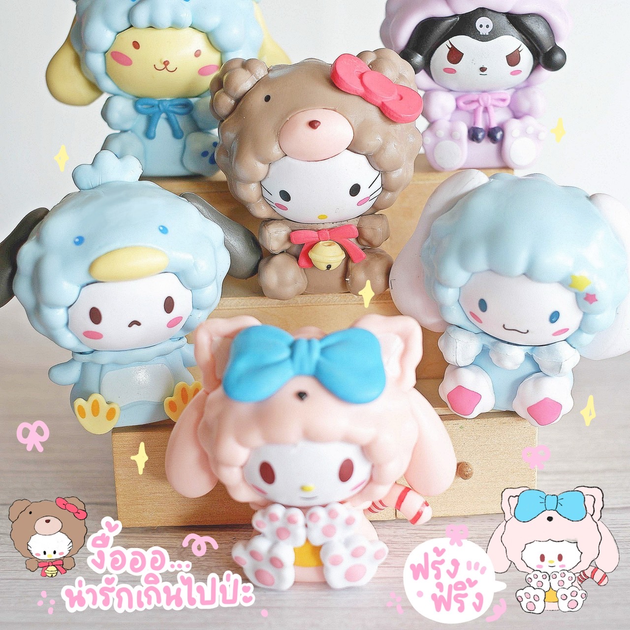 ฟิกเกอร์คุโรมิ โมเดลซาริโอ้ กระต่าย มายเม คุโรมิ Sario Rabbit (ชุด 6 แบบ ไม่มีกล่อง) MS5884 ตุ๊กตาจิ๋ว โมเดลจิ๋ว แต่งสวน แต่งบ้าน งานDIY