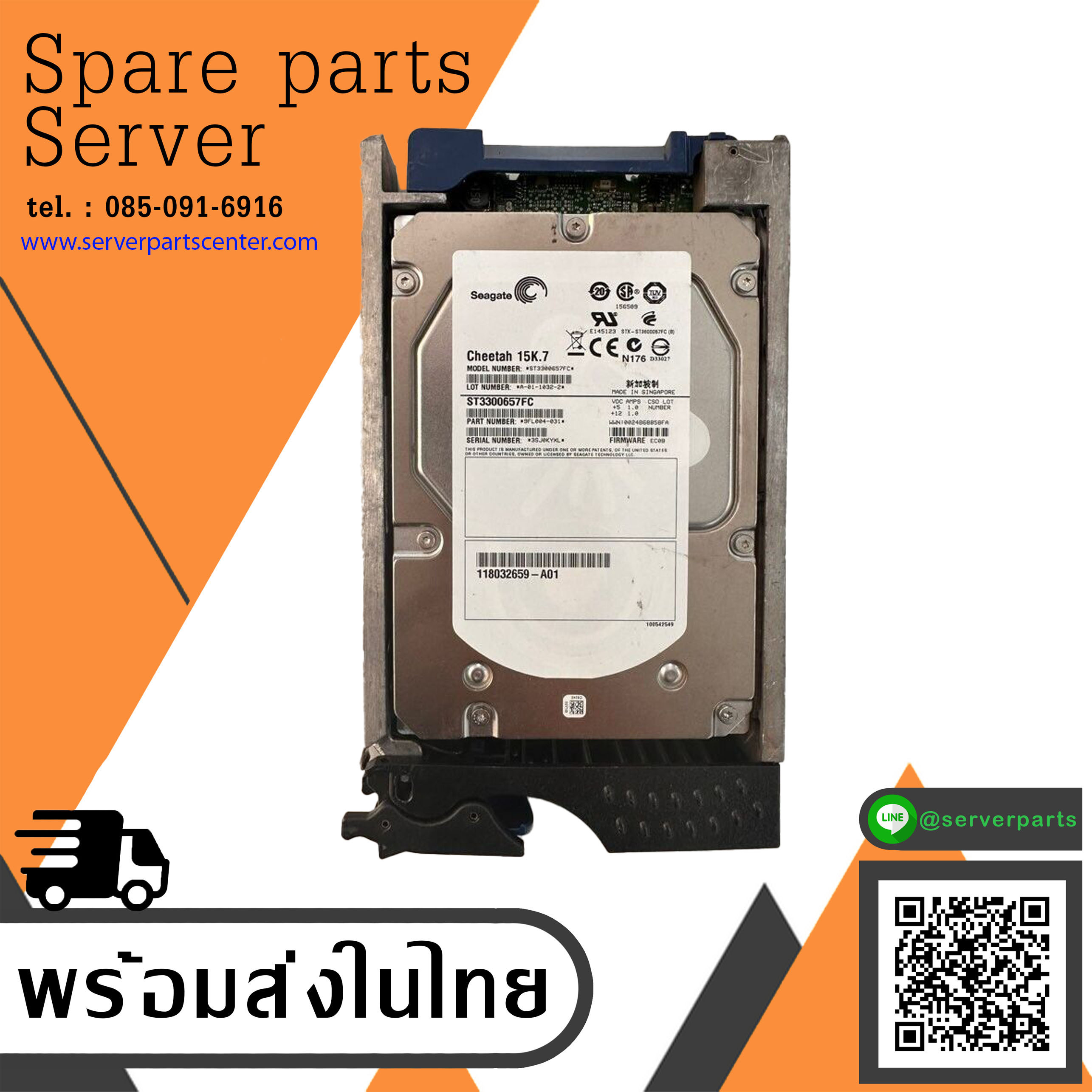 EMC 005048950 EMC 300GB 15K 4GB Fiber Channel Hard Disk Drive w/ Tray // ST3300657FC / 118032659-A01 (Used) // สินค้ารับประกัน โดย บริษัท อะไหล่เซิร์ฟเวอร์ จำกัด