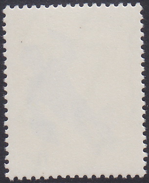 แสตมป์วันเด็กแห่งชาติ 2520 (สภาพดี)