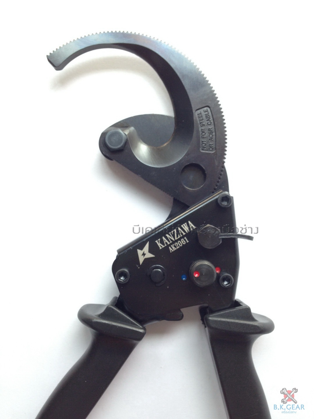 คีมตัดสายเคเบิ้ล แบบฟันเฟือง KANZAWA (AK2061)