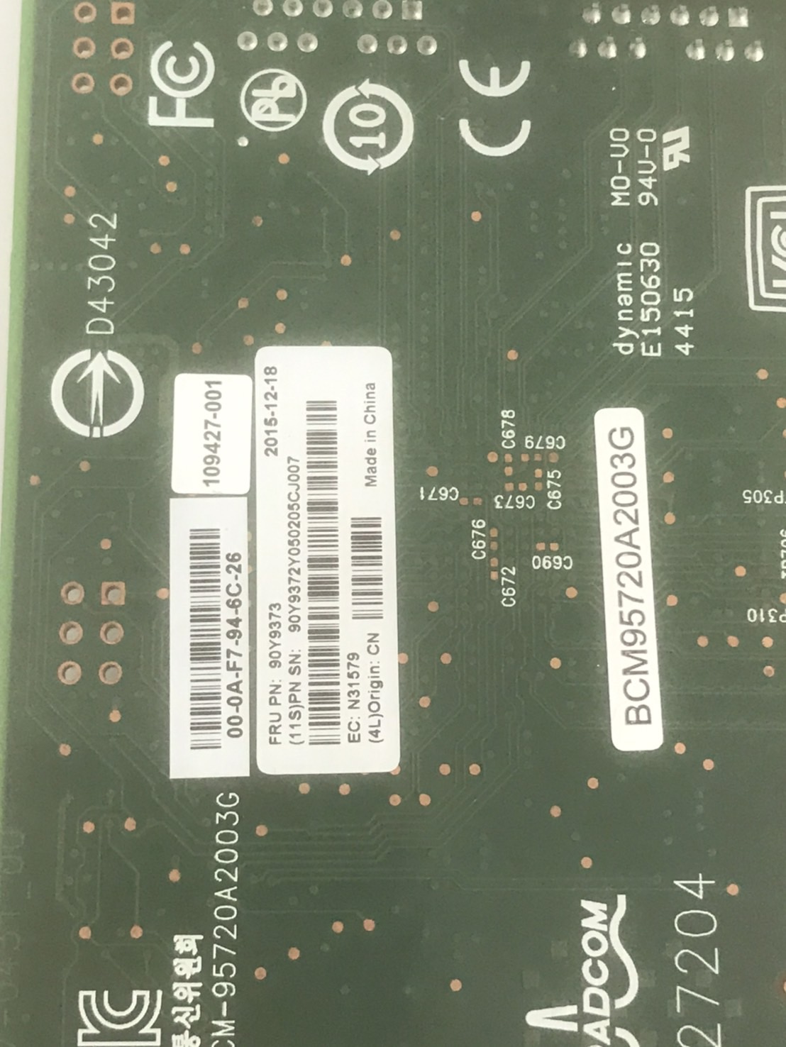 IBM Broadcom NetXtreme Dual-Port RJ-45 GbE PCI Network Adapter // 90Y9373 (Used) // สินค้ารับประกัน โดย บริษัท อะไหล่เซิร์ฟเวอร์ จำกัด