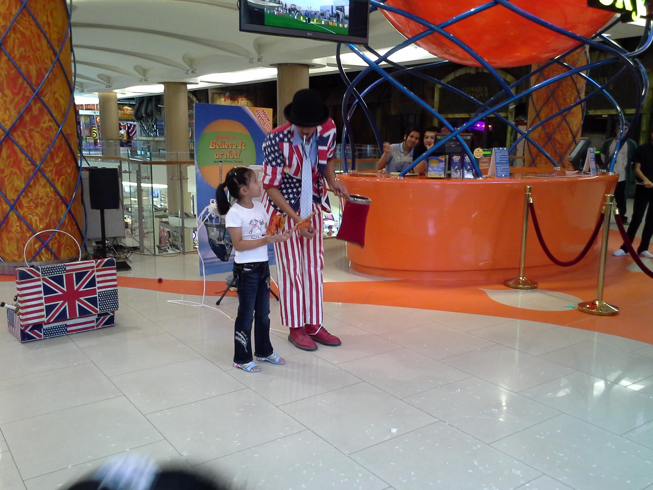 มายากลตลก Magic Comedy