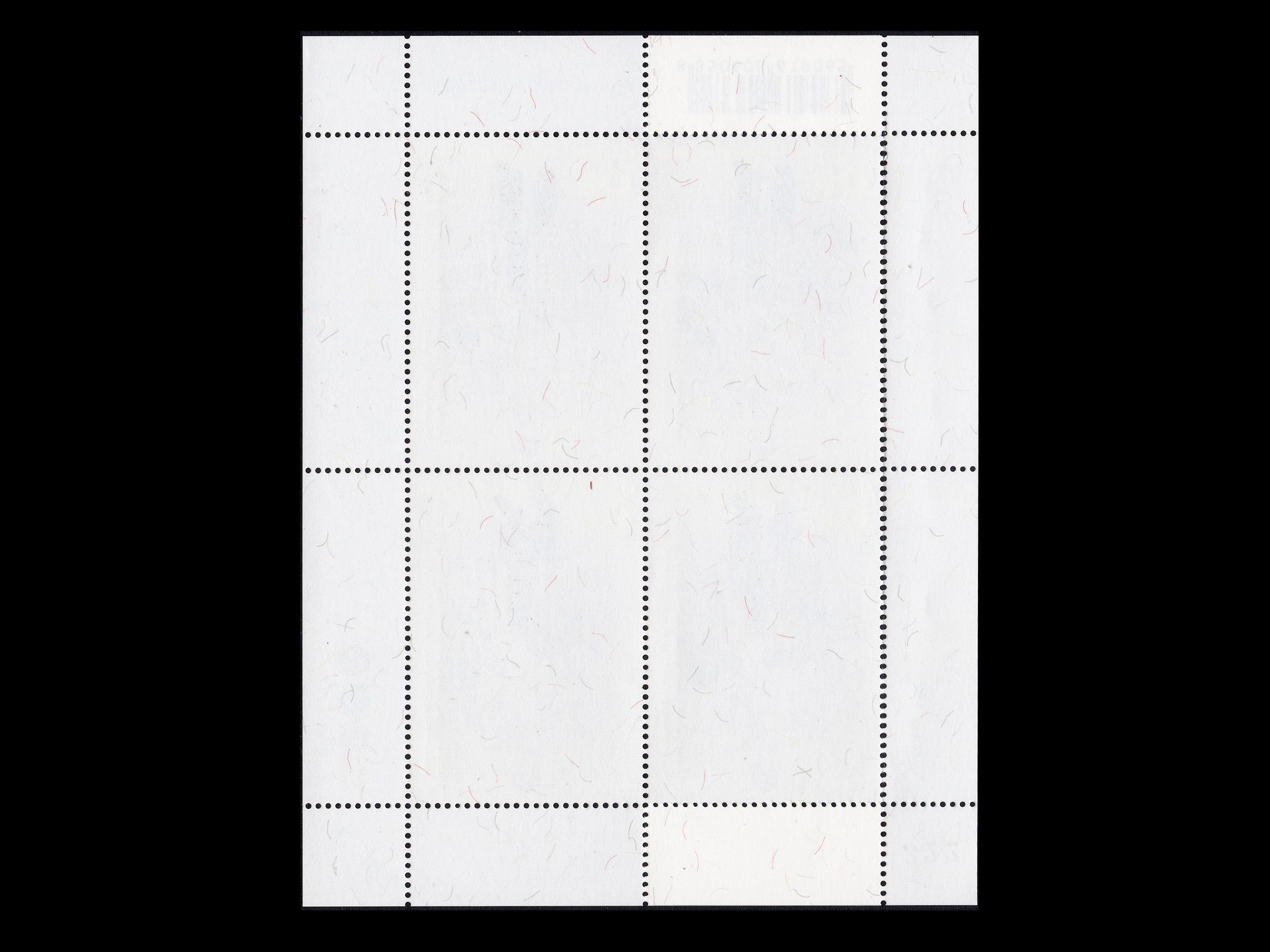 บล็อค 4 (ประกบชานแสตมป์ขวา) ชุดฉลอง 65 พรรษา สมเด็จพระเจ้าอยู่หัวมหาวชิราลงกรณ บดินทรเทพยวรางกูร