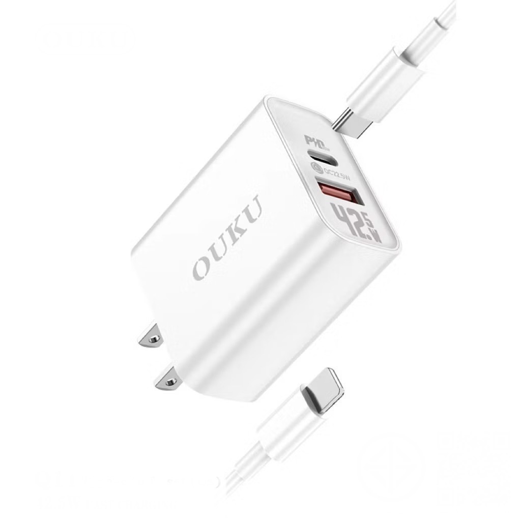 Q11 TYPE-C TO iP 42.5W FAST CHARGING