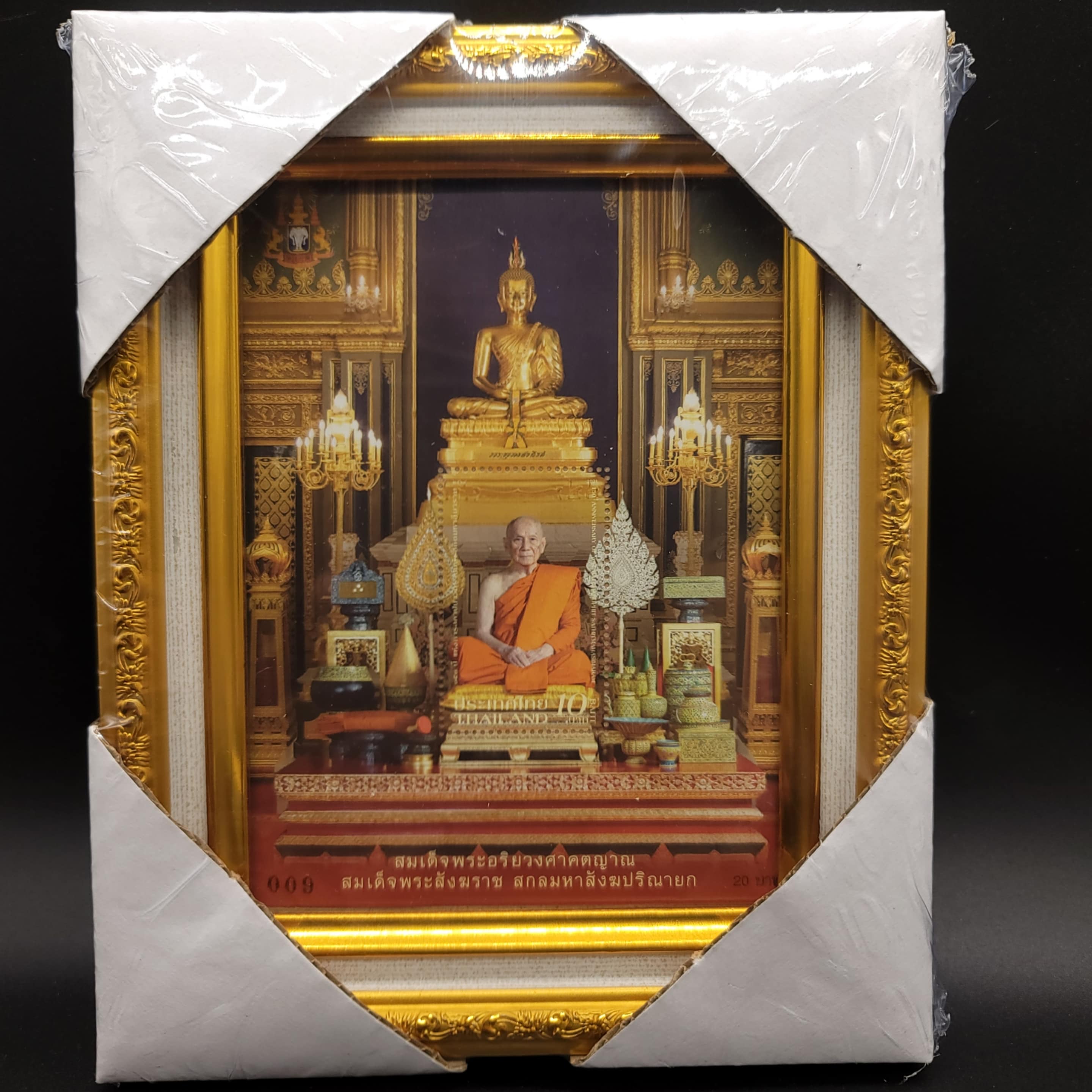 กรอบรูป 150 ปี แห่งการสถาปนาวัดราชบพิธสถิตมหาสีมาราม