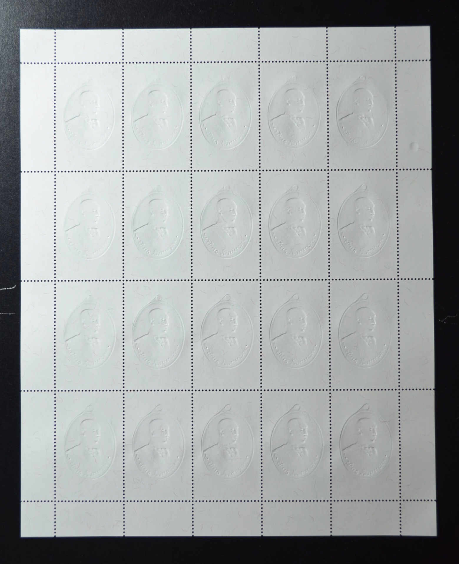 แสตมป์พระอาจารย์ฝั้น อาจาโร