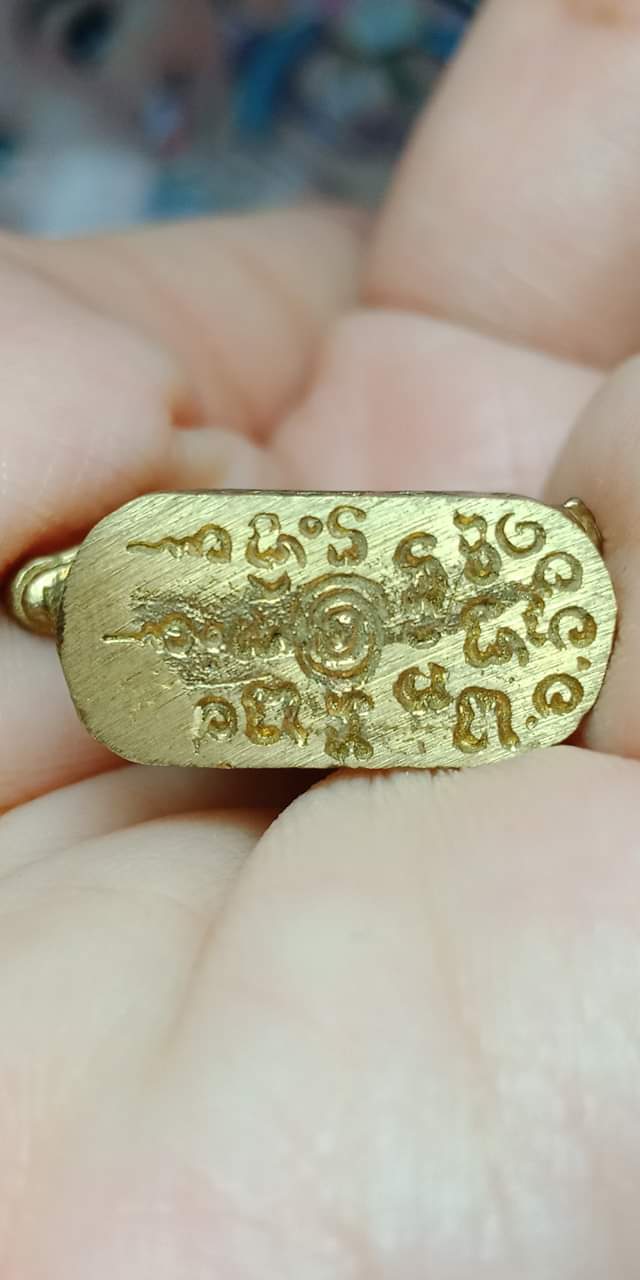 พระนารายณ์ทรงโค พระอาจารย์อ๊อด วัดหน้าพระเมรุ อยุธยา ปี51