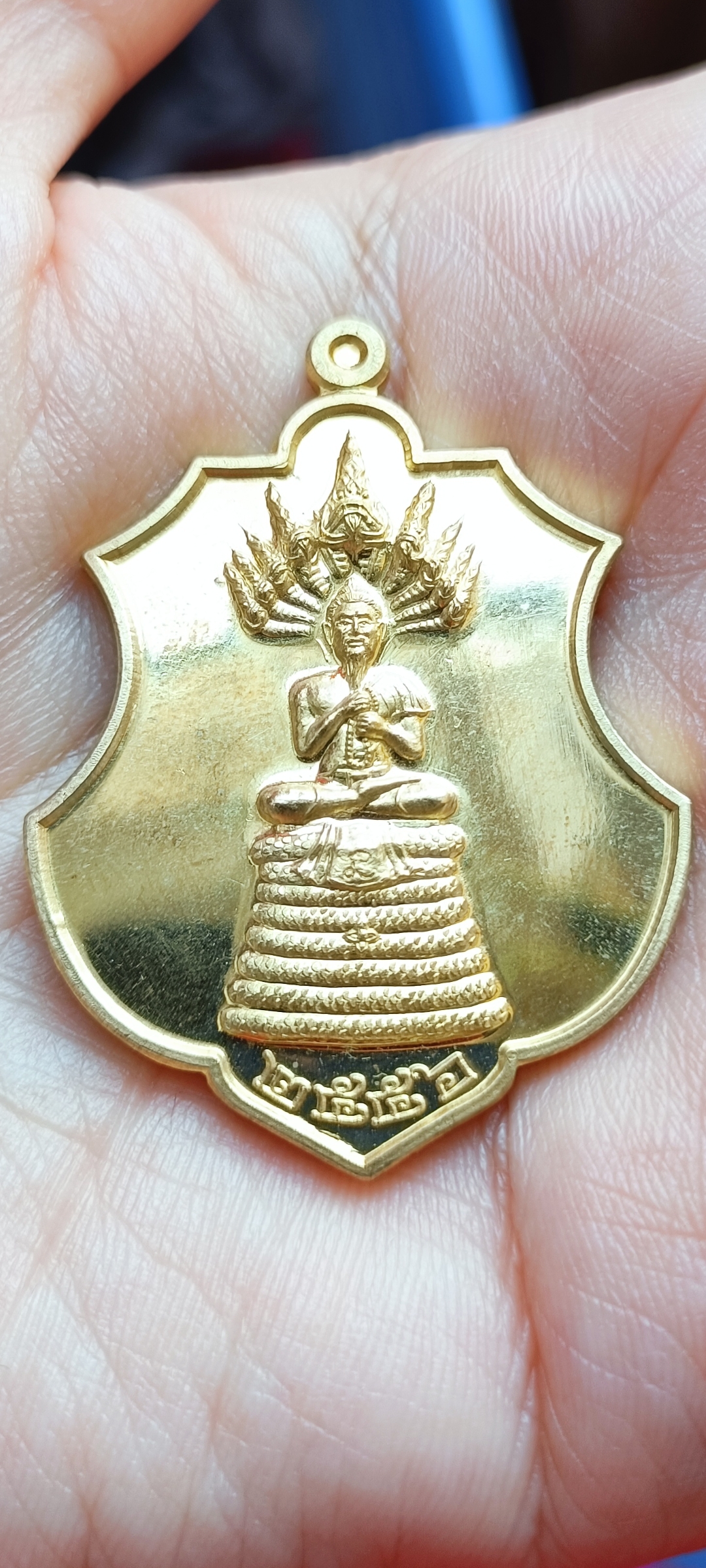 เหรียญพญาปู่อือลือ #รุ่นแรก พญานาคบึงโขงหลง จ.บึงกาฬ ปี 2556 เนื้อทองทิพย์(ทองสวิส)จำนวนจัดสร้าง 200 เหรียญ